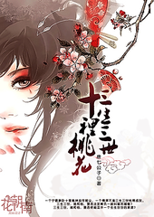 含羞草app研究院在线入口官网