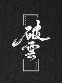 深入了解 差差很痛的视频三十分钟